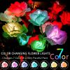 2pcs Solar Garden Lights; Newest Version Solar LED Lights Outdoor; RGB Color Changing Rose Lights For Yard; Enlarged Solar Panel; Holiday Party Ambien